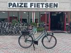 Gazelle Heavy Duty C5 e-bike, frame 59 cm, 500, bosch, Niet ingevuld, Gebruikt, Niet ingevuld, Ophalen of Verzenden