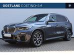BMW X5 xDrive45e High Executive M Sport Automaat / Adaptive, Gebruikt, 394 pk, Met garantie (alle), Stoelverwarming