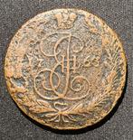 Russische Munt 1763 - Catharina de Grote, Ophalen of Verzenden, Vóór koninkrijk, Overige waardes, Losse munt