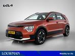 Kia Niro EV DynamicLine 64.8 kWh | Trekhaak | Adaptive Cruis, 12 maanden, Overige kleuren, 1657 kg, Leder en Stof