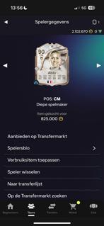 FC 26 Steam Account - Ultimate Edition! PC 2mil+, Online, Gebruikt, 1 speler, Ophalen of Verzenden