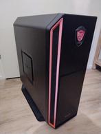 MSI be quiet! Pc case, Computers en Software, Computerbehuizingen, Ophalen, Refurbished