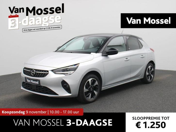 Opel Corsa-e Elegance 50 kWh NAVIGATIE | CRUISE | CLIMA | LI, Auto's, Opel, Bedrijf, Te koop, Corsa, ABS, Airbags, Airconditioning