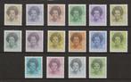 Koningin Beatrix  - 1981 – Postfris, Postzegels en Munten, Verzenden, Nederland