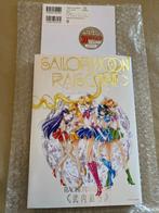 Sailor Moon Art Works book manga anime, Boeken, Eén comic, Verzenden, Zo goed als nieuw, Japan (Manga)