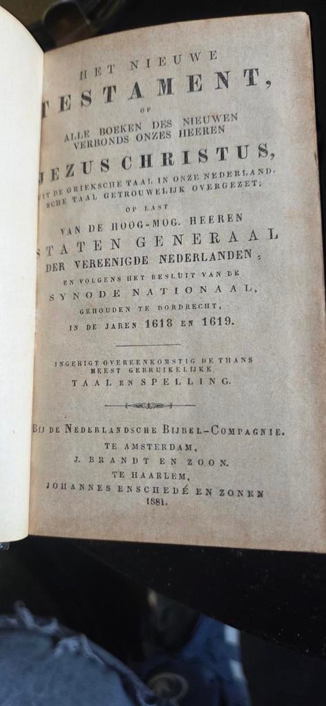 Oude Bijbel - Het Nieuwe Testament, 1881, Ophalen of Verzenden, Johannes Enschedé en Zonen