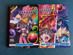 Bakugan stripboeken 2x, Ophalen of Verzenden, Zo goed als nieuw