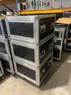 Alle 19" Quick Shut Door Flightcases € 250,- per stuk, Ophalen, Quick shut door flightcase, Quick shut door flightcase, Nieuw