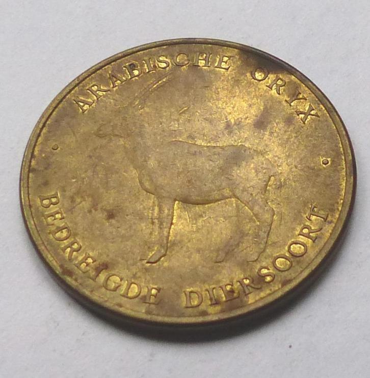 Wereld Natuur Fonds munt bedreigde diersoort Arabische oryx, Postzegels en Munten, Penningen en Medailles, Nederland, Ophalen of Verzenden