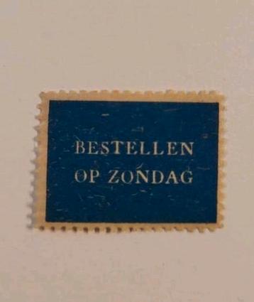 Oude Nederlandse Postzegel - BESTELLEN OP ZONDAG beschikbaar voor biedingen