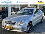Mercedes CLK-klasse Coupé 200 Kompressor 163pk Automaat, El, Automaat, Achterwielaandrijving, Gebruikt, Zwart