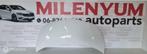 TOYOTA AYGO MOTORKAP NIEUW (2014/2018) 068, Auto-onderdelen, Carrosserie en Plaatwerk, Ophalen of Verzenden, Nieuw, Motorkap