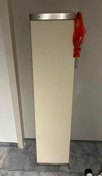 IKEA wandplank Järpen 120x28 cm compleet voor een SPOTPRIJS! beschikbaar voor biedingen