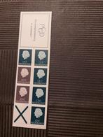 Postzegelboekje 6b, Postzegels en Munten, Postzegels | Nederland, Verzenden, Na 1940, Postfris