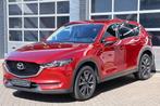 Mazda CX-5 2.0 skyactiv-G165 skylease limited, leder, naviga, Voorwielaandrijving, 1998 cc, 4 cilinders, Leder