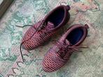 Nike 38,5, Overige kleuren, Nike, Ophalen of Verzenden, Sneakers of Gympen