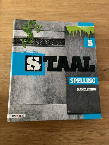 Staal Spelling Handleiding groep 5 beschikbaar voor biedingen