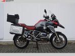 BMW R 1200 GS (bj 2015) 3-delige vario koffer set, 2 cilinders, Motorrijbewijs A, Bedrijf, Meer dan 35 kW