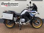 BMW F 850 GS (bj 2018) F850GS TFT - Rallye - Kofferset, 853 cc, 2 cilinders, Motorrijbewijs A, Bedrijf