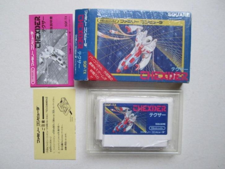 Thexder NES Nintendo, Spelcomputers en Games, Games | Nintendo NES, Zo goed als nieuw, Avontuur en Actie, 1 speler, Vanaf 3 jaar