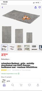 Nieuw badkamer mat gratis verzenden, Ophalen of Verzenden, Nieuw, Wit