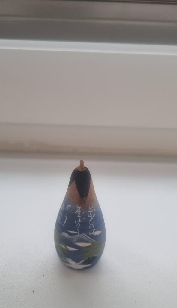 Schattig peertje kokeshi, Antiek en Kunst, Kunst | Niet-Westerse kunst, Verzenden