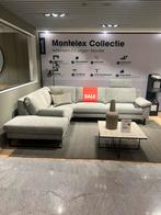 Montel cortina (met relax functie), Ophalen, Zo goed als nieuw, Stof