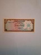 Oman, Ophalen of Verzenden, Midden-Oosten