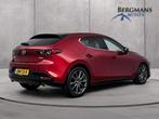 Mazda 3 - 2.0 e-SkyActiv-G M Hybrid 122 Luxury // DEALERONDE, Auto's, Mazda, 1998 cc, Gebruikt, 4 cilinders, 122 pk