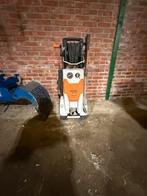 Hogedrukreiniger, Tuin en Terras, Hogedrukreinigers, Ophalen of Verzenden, Nieuw, Elektrisch