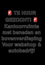 Gevraagd: Kantoorruimte graag boven een beneden, Tickets en Kaartjes, Kortingen en Cadeaubonnen, Eén persoon, Cadeaubon