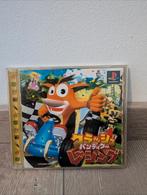 PlayStation 1 Crash Bandicoot CTR, Spelcomputers en Games, Games | Sony PlayStation 1, Avontuur en Actie, Gebruikt, 1 speler, Ophalen of Verzenden