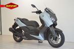 Yamaha XMAX 300 TECH MAX+ (bj 2025), Bedrijf, Scooter