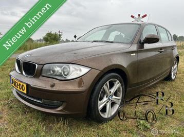 BMW 1-serie 116i EfficientDynamics Edition NIEUWSTAAT beschikbaar voor biedingen