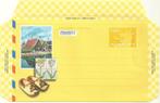 Nederland - Geuzendam luchtpostblad 36 [1998], Postzegels en Munten, Brieven en Enveloppen | Nederland, Overige typen, Verzenden