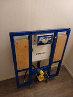 Geberit sihma Inbouwreservoir met Armsteun, Doe-het-zelf en Verbouw, Sanitair, Ophalen, Nieuw, Toilet