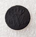 1 cent 1826 U, Postzegels en Munten, Munten | Nederland, Koning Willem I, 1 cent, Losse munt, Verzenden