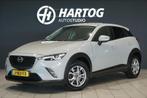 Mazda CX-3 2.0 SkyActiv-G 120 S + LED / NAVIGATIE / SENSOREN, Auto's, Voorwielaandrijving, 1998 cc, Stof, Gebruikt
