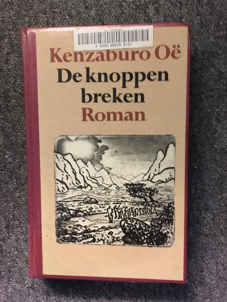 De knoppen breken ; door Kenzaburo Oe #Japan, Boeken, Literatuur, Gelezen, Wereld overig, Ophalen of Verzenden