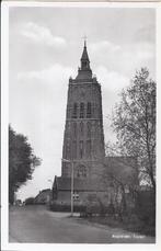 Asperen toren oude ongelopen ansichtkaart ( 7950 ), Verzamelen, Ophalen of Verzenden, 1980 tot heden, Ongelopen