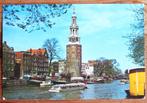 Amsterdam Montelbaanstoren, Ophalen of Verzenden, Voor 1920, Zuid-Holland