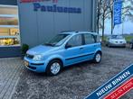 Fiat Panda 1.1 Active inc garantie/nieuwe distributieriem, Stof, Origineel Nederlands, Bedrijf, Handgeschakeld