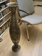 Perzische vaas, Antiek en Kunst, Ophalen of Verzenden