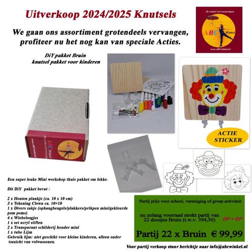 Partij 22 x Clown knutselpakket Bruin  OP=OP, Hobby en Vrije tijd, Knutselen, Nieuw, Knutselwerk, Ophalen of Verzenden