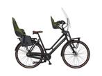 Licht fietsende moederfietsen. Ook elektrisch. Grote keuze., Overige merken, 2 zitjes, Nieuw, Ophalen of Verzenden