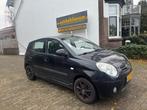 Kia Picanto 1.0 Seven koppelling defect, Euro 5, 4 cilinders, 400 kg, Zwart