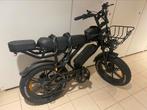 Fatbike v20 pro, Fietsen en Brommers, Minibikes, Midibikes en Pitbikes, Ophalen, Nieuw, Overige typen, Qmwheel