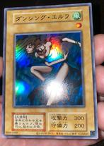 Yu-Gi-Oh! Uncensored Dancing Elf Tokyo Dome Promo Mint !, Ophalen of Verzenden, Zo goed als nieuw, Losse kaart, Foil