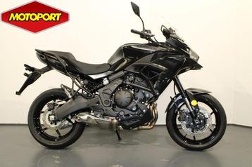 Kawasaki VERSYS 650 ABS. (bj 2026) beschikbaar voor biedingen