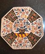 Octogonaal wandbord Koninklijke Tichelaar Makkum nr481, Antiek en Kunst, Antiek | Schalen, Ophalen of Verzenden